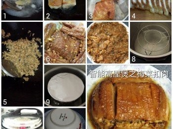 step5: 煲內加入煲滚的水，放入架擺入碗，關蓋，按自選按壓60分鐘，煲好在煲中保温60分鐘,開蓋，拎出倒扣，即成！