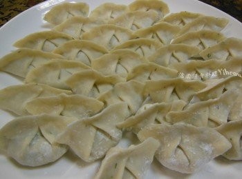 step5: 剛做好的茴香(回鄉)元寶