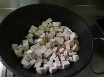 step5: 另起油鍋炸好芋頭