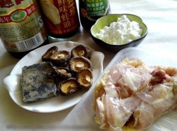 step1: 準備材料。