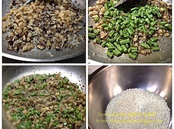 step6: 倒入香菇丁快速翻炒30秒