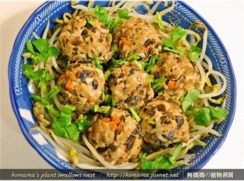 step10: 待電鍋跳起後，灑上些許香菜來增色，即可立即趁熱享用。