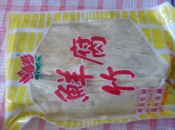 step5: 當你進食時，加入適量調味，攪均就可以進食…………^^