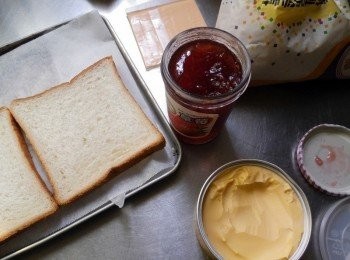 step1: 備好所有<span class="group_1">食材</span>，