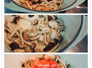 step2: 取一鍋放少許食用油，加入柳松菇拌炒出香氣之後再加入蒜末、蕃茄拌炒