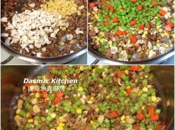 step6: 最後加入四季豆丁和胡蘿蔔丁拌勻