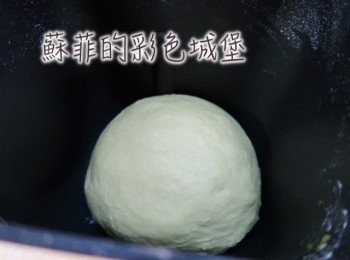 step3: 將麵糰取出，整成圓形，進行第一次發酵，約60分鐘，麵糰發酵至兩倍大。