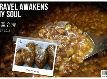 step6: 今天做的量多~分裝冷凍起來~煮飯的時候順便蒸一下~很方便喔~