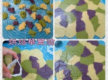 step2: 5.取部份麵糰約1/3,再分成二團一團加紫薯粉(先與牛奶調勻再加入麵糰),一團加抹茶粉(先與牛奶調勻再加入麵糰),揉勻可用保鮮膜塑成團包好
6.麵糰上下都舖保鮮膜再各取原味.抹茶.紫薯適量,桿開約0.5公分,壓模,餘的麵糰再與新的紫.綠.原味再一次桿開,壓模,過程隨意就好一定會有驚喜的渲染顏色出現