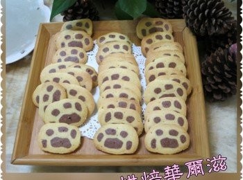 step5: 8.入爐烤12-15分,再移至烤架放涼再密封或包裝即完成囉~~