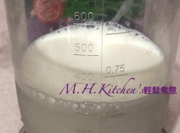 step9: 預備材料