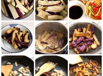 step3: 鍋熱油，放入茄子炸成金黃色即可撈出。