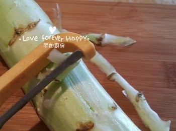 step3: 萵荀鏟去表面硬皮