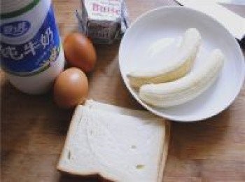 step1: 準備好所有原料，香蕉去皮待用