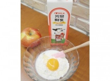 step1: 簡簡單單的材料們!!!