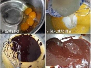 step4: 將蛋黄+全蛋用手動打蛋器打散;倒入煉奶攪拌均勻;將朱古力麵糊倒入煉奶蛋黄液中、拌均勻備用