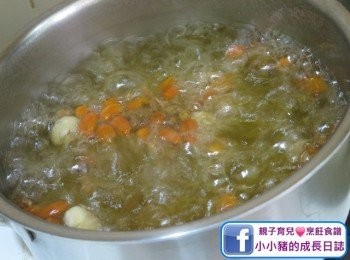 step6: 待滾起後，用大火加蓋煲約15分鐘~