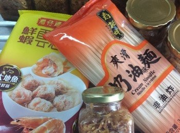 step1: 所有材料齊備。