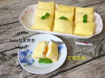 step17: 重覆動作將全部餅皮包完即可，放入雪櫃冷藏1小時再享用口感更佳，美味的自家制芒果班戟