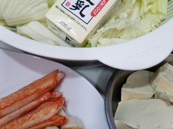 step1: 準備好材料洗淨，切好。