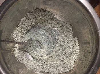 step5: 由中間開始攪起