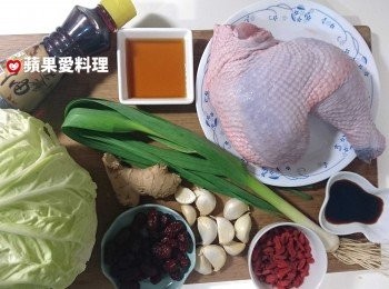 step1: <span class="group_1">食材</span>大集合。