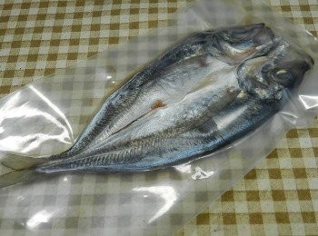 step1: 真空冷凍包裝的一夜干