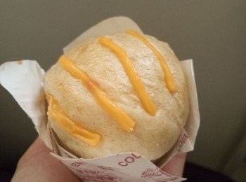 step1: 材料補充：
~ 餘下0.5隻蛋液可用作掃面
~ 這次我用了車打芝士及輕怡芝士各一半