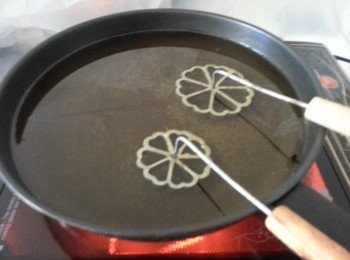 step9: 準備油，模