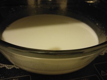 step2: 用微波爐600w叮5分30秒。