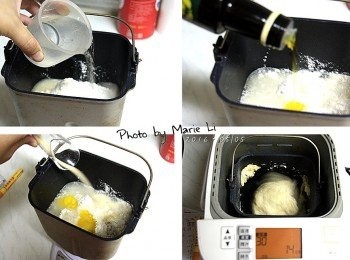 step1: (Panasonic SD-BMS105T Mode30 烏龍麵麵糰模式)

將《麵團<span class="group_1">食材</span>》全都放進麵包機容器中
設定麵包機為 Mode30 《烏龍麵麵糰模式》
讓它跑一次 15分鐘 的行程

PS：或用手揉成光滑麵團。