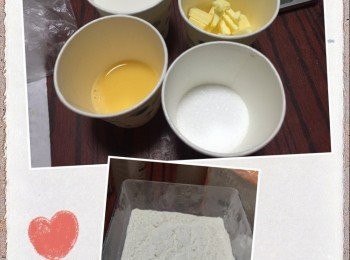 step1: 先將A的材料(除黃油外)全部放入麵包機，啟用和麵程式，先揉10分後，再加入黃油，揉20分。