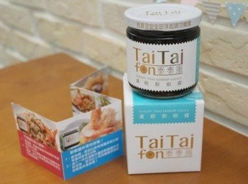 step1: 使用泰泰風蝦醬~~ 超級方便的呢&gt;////