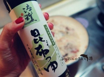 step5: 加入淬釀昆布醬油