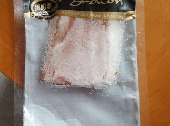 step12: 此款素煙肉可於素食專門店有售,如不想用素煙肉亦可以用超級市場售賣的普通煙肉(但如用普通煙肉就不是素食了)