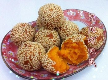 step4: 上座吸乾油分，趁熱享用。
溫馨提示；大熱天要煲大大鍋的涼茶做後備哦^^