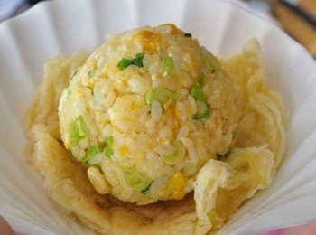 step13: 將金沙飯糰放在起酥皮上