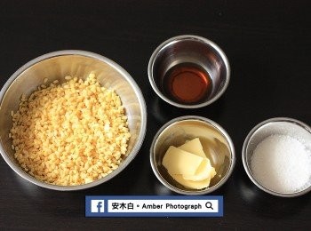 step1: 準備<span class="group_1">食材</span>。綠豆仁洗乾淨，泡水泡1個小時後瀝乾。