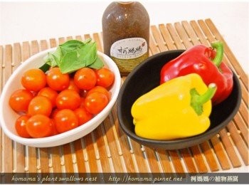 step1: 準備黑木耳養生露、小番茄、九層塔與甜椒等相關料理<span class="group_1">食材</span>。