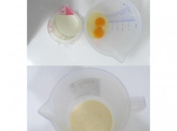 step12: 將<span class="group_3">蛋奶液</span>材料攪拌均勻即可!!!!