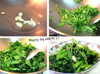 step2: 起火先將炒鍋燒乾水份
倒進些許沙拉油，大火溫熱油之後
蒜瓣先下鍋爆香後放進菠菜的莖下去翻炒幾下
再把菜葉部份全下鍋去翻炒至熟軟即可
起鍋前加入適量的鹽巴調味，拌勻後即可熄火