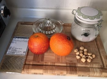 step1: 準備所有材料