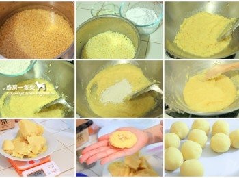 step1: <span class="group_1">內餡</span>將綠豆洗淨，加入300g的水浸泡2小時。電鍋外鍋放1杯水蒸煮，煮至綠豆用手可以輕易捏碎的程度。