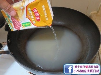 step2: 1盒清雞湯再加半盒清水~