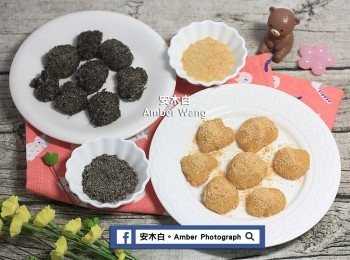 step6: 好吃Q彈的「<span class="group_1">麻糬</span>」完成了~^^