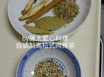 step2: 香料装入茶包袋。