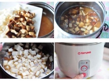 step2: 然後將切好的香菇丁與竹筍丁一層層的鋪在白米飯上，最後灑上香油，蓋上鍋蓋按下電源即可