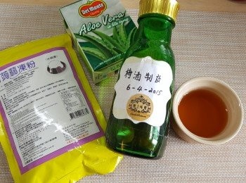 step7: <span class="group_2">梅酒蘆薈果凍</span> 做法:
準備好所有材料。