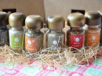 step9: 今天你想用哪一種口味呢?了解更多的介紹.. 官方網站:http://www.spicelandtw.com