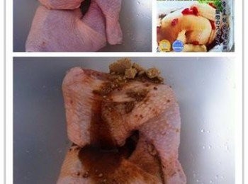 step1: 1.預備<span class="group_1">食材</span>將雞腿洗淨加入帝皇紙包雞藥材配料 1包《我只加了半包》，蠔油2匙，紹興酒1大匙，淡醬油，1大匙腌製雞腿半小時。